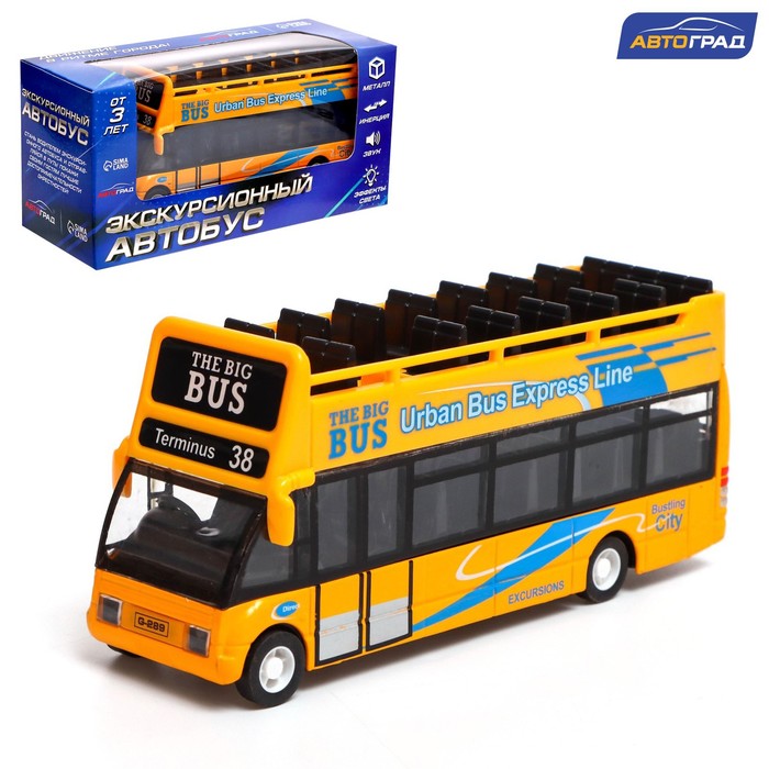 Автобус металлический «Экскурсионный», инерционный, световые и звуковые эффекты, цвет жёлтый