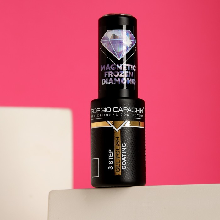 Гель-лак для ногтей GIORGIO CAPACHINI тон 746, 8 мл