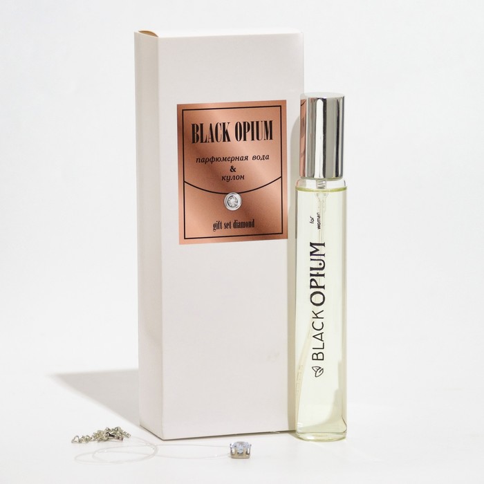 Подарочный набор женский "Black Opium", кулон+парфюмерная вода, 33 мл