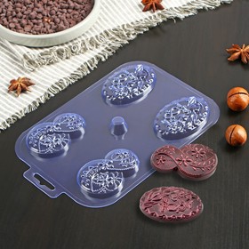 Форма для шоколада «Шоко-восьмёрки», 7×4,8 см