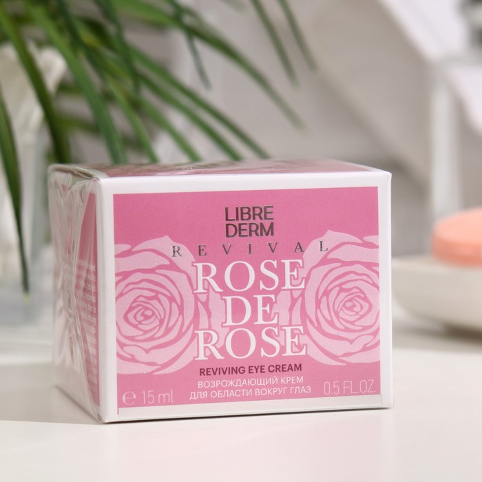 Возрождающий крем Librederm Rose de Rose для области вокруг глаз 15 мл крем для глаз librederm крем для области вокруг глаз возрождающий rose de rose reviving eye cream
