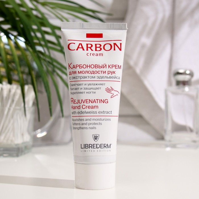 Крем карбоновый Librederm для молодости рук с экстрактом эдельвейса 75 мл