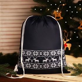 Мешок-рюкзак новогодний на шнурке, цвет синий Ош