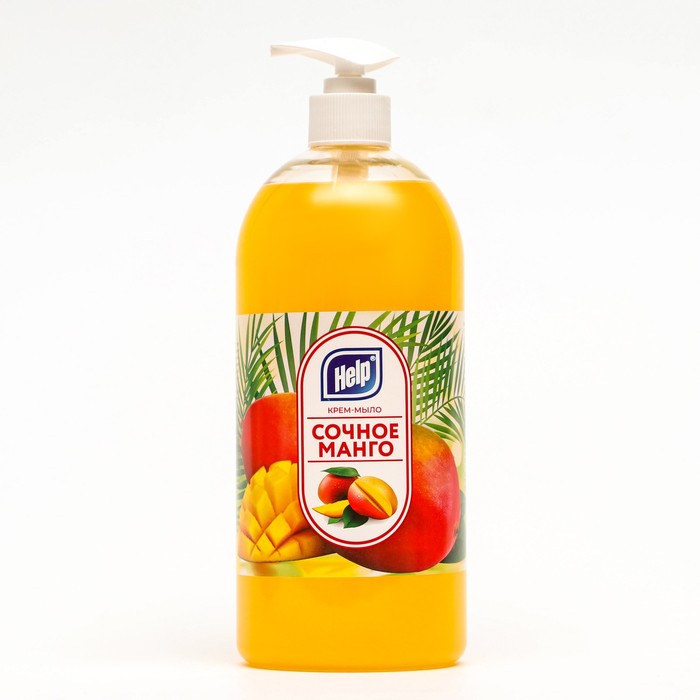 Крем-мыло Help Сочный манго, с дозатором, 1000 гр крем мыло help клубничный смузи с дозатором 1000 гр