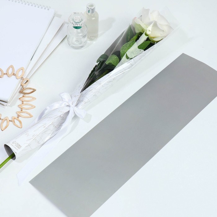 Пакет для цветов с вкладышем «Present for you», паттерн пакет для цветов с вкладышем present for you