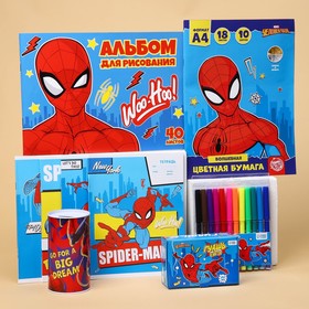 Подарочный набор для мальчика, 9 предметов, Человек-паук Ош