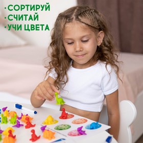 

Развивающий набор "Умные динозавры" в ПАКЕТЕ