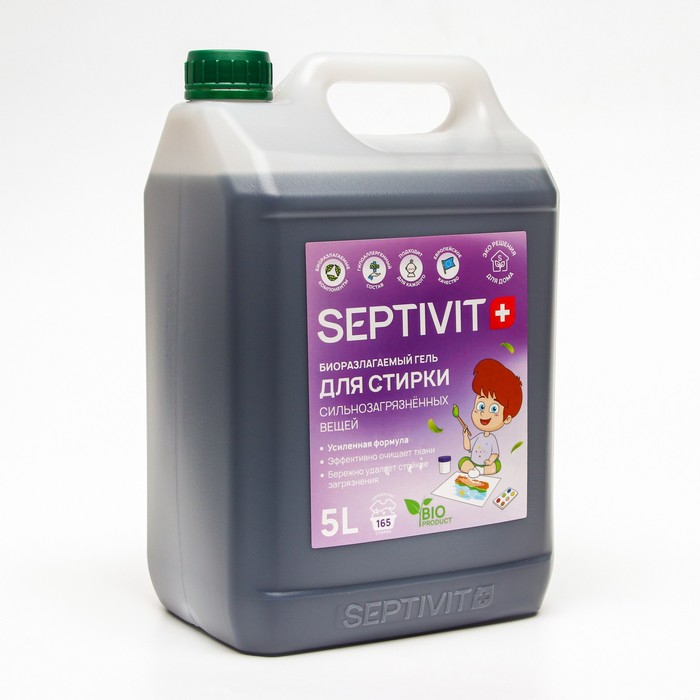 Гель для стирки SEPTIVIT Сильнозагрязненные вещи, 5 л гель для стирки septivit белые ткани 5 л