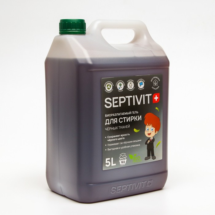 Гель для стирки SEPTIVIT Черные ткани, 5 л средства для стирки septivit гель для стирки без запаха мягкость и свежесть