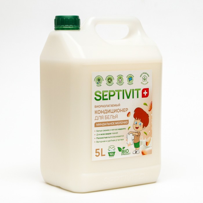 Кондиционер SEPTIVIT Миндальное Молочко, 5 л гель для стирки septivit миндальное молочко 1 шт