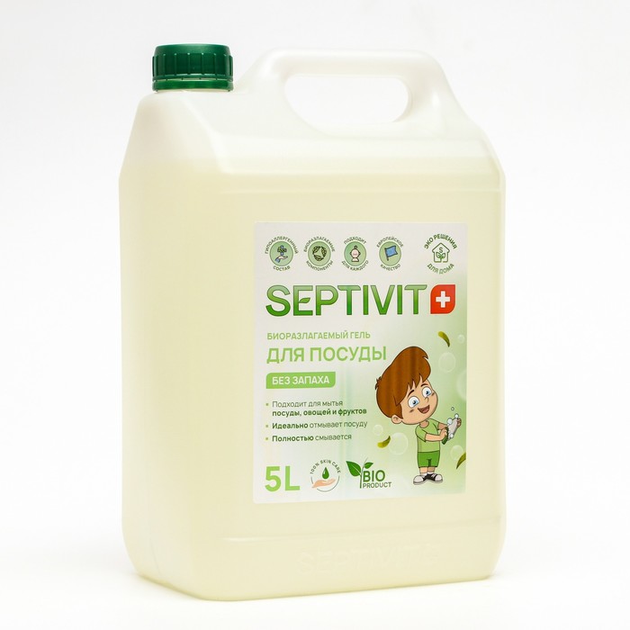 Гель для посуды SEPTIVIT Без Запаха 5 л 599₽