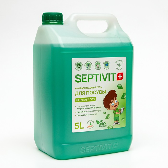 Гель для посуды SEPTIVIT Алоэ, 5 л гель для посуды septivit сочный цитрус 5 л
