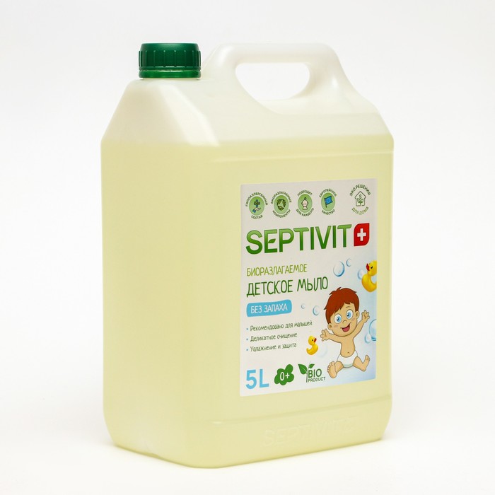 Детское мыло SEPTIVIT Без запаха 5 л для ванной и душа septivit мыло детское без запаха