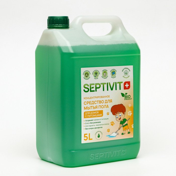 Средство для пола SEPTIVIT Для Домов с Питомцами, 5 л средство для пола septivit сода 5 л