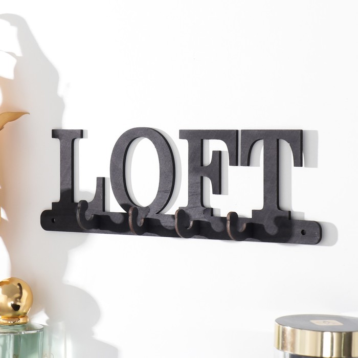 

Ключница "Loft" 22х7 см
