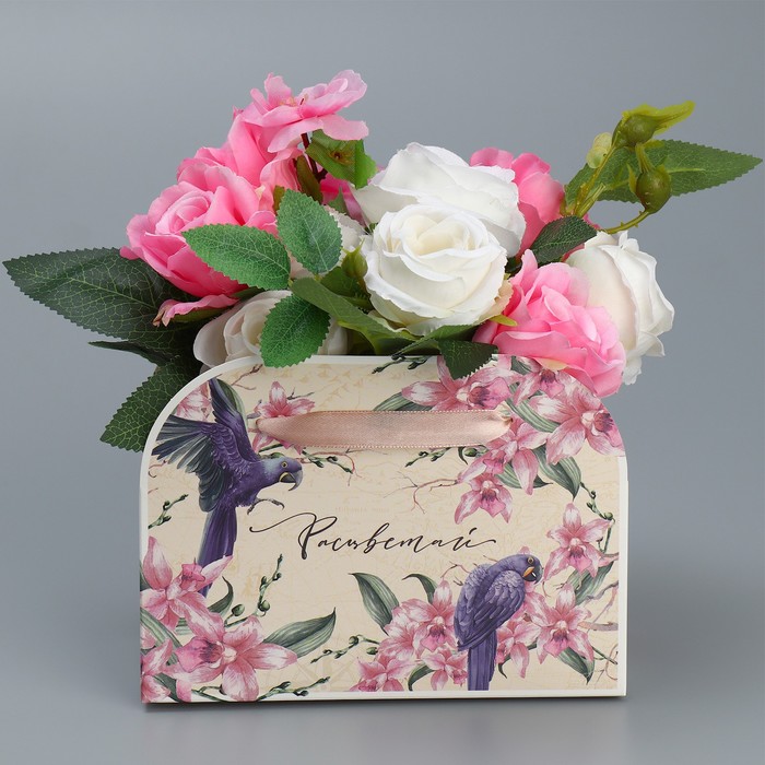 фото Переноска для цветов складная «расцветай», 17 × 13 × 7 см дарите счастье