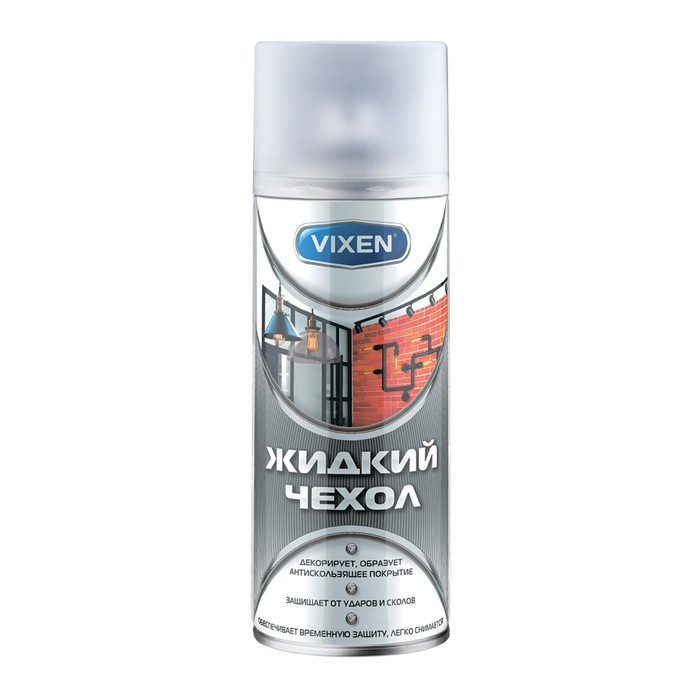 

Жидкий чехол VIXEN VX-90102, прозрачный матовый, аэрозоль, 520 мл