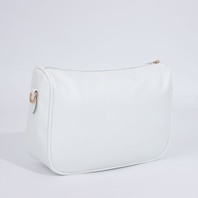 

Сумка кросс-боди на молнии, цвет белый