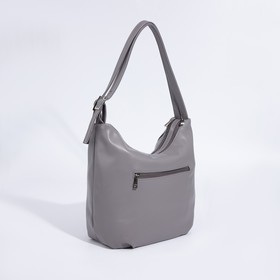 

Сумка-мешок на молнии, цвет серый