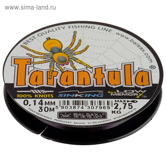 фото Леска зимняя balsax tarantula, d=0,14 мм, 30 м