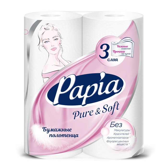 Полотенца бумажные PAPIA PURE&SOFT 3 слоя 2 рулона бумажные полотенца papia декор 3 слоя 2 рулона