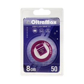 Флешка OltraMax 50, 8 Гб, USB2.0, чт до 15 Мб/с, зап до 8 Мб/с, фиолетовая