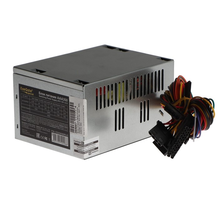 

Блок питания ExeGate AAA350, ATX, 350W, (24+4 pin), 80mm fan, 2х Sata