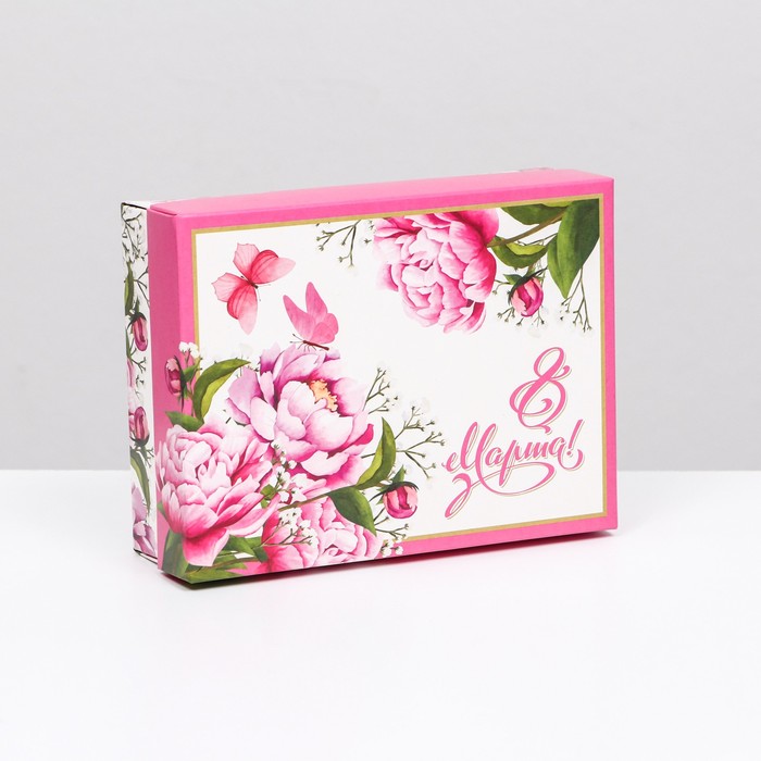 Подарочная коробка 8 марта, пионы, розовая, 16,5 х 12,5 х 5,2 см