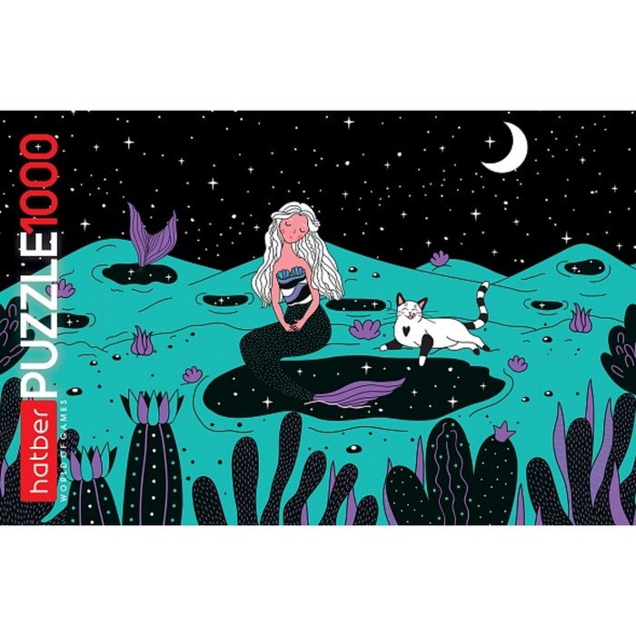 Пазл «Дотянуться до небес. Бирюзовая планета»,1000 элементов 9423765