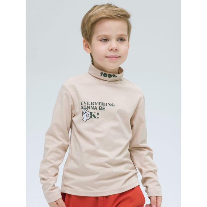 

Джемпер для мальчиков, рост 92 см, цвет красный