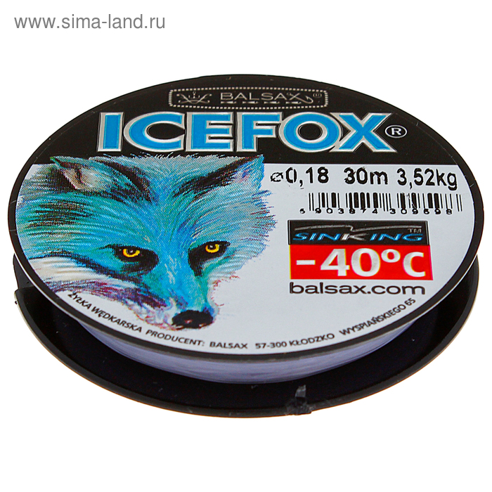 Леска зимняя Balsax Ice Fox, d=0,18 мм, длина 30 м