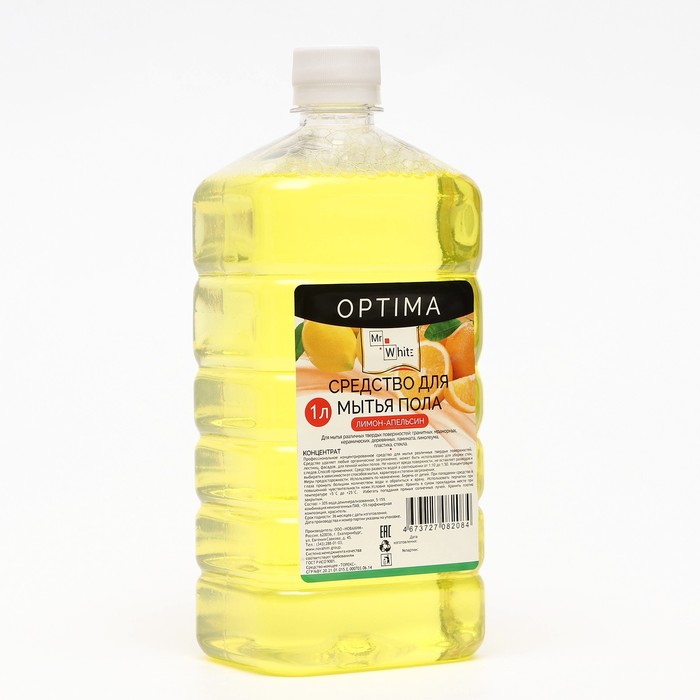 цена Средство для мытья пола Mr.White OPTIMA Лимон-Апельсин, концентрат, 1 л