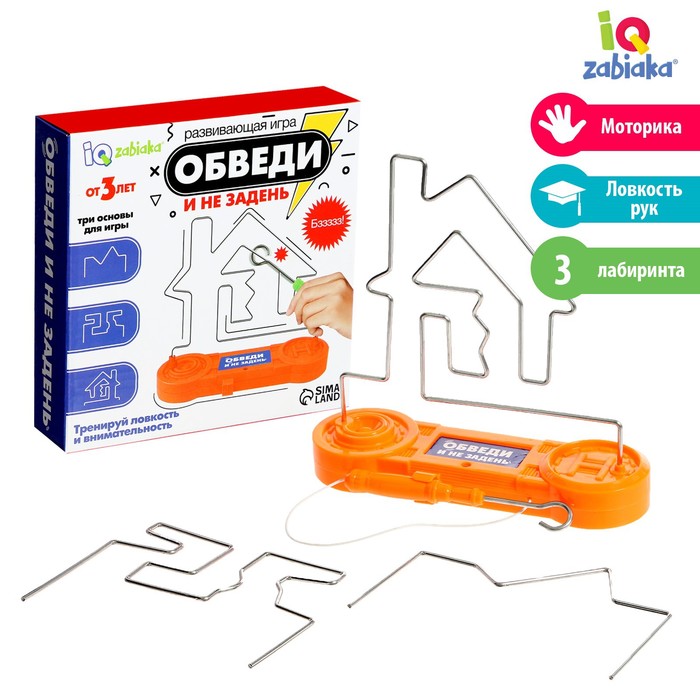 

Развивающая игра «Обведи и не задень»
