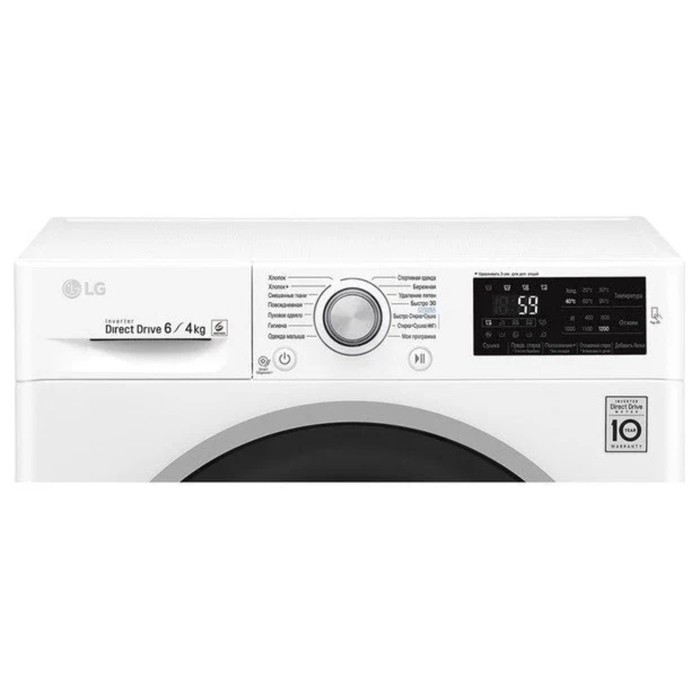 

Стиральная машина LG F2J6NM7W, 6 кг, 1200 об, 12 программ, сушка, дозагрузка