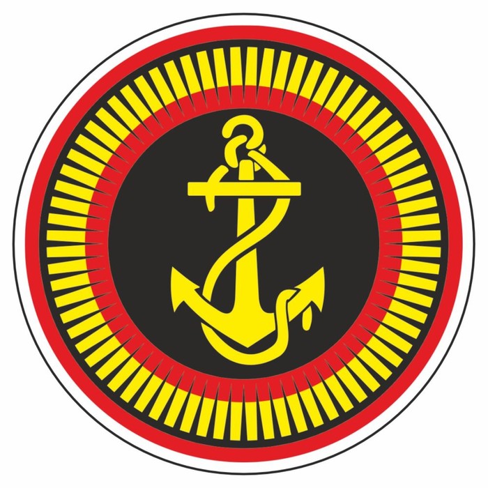Наклейка Круг-Морская пехота, 90 х 90 мм наклейка круг мчс 90 х 90 мм
