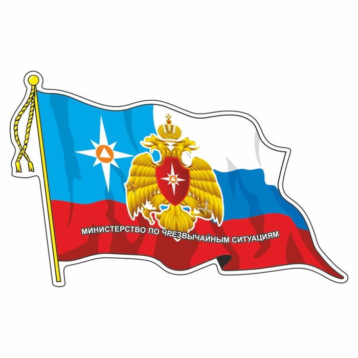 Наклейка Флаг МЧС, с кисточкой, 165 х 100 мм