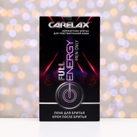 

Набор Carelax:пена для бритья, 200 мл+крем после бритья для чувствительной кожи, 75 мл