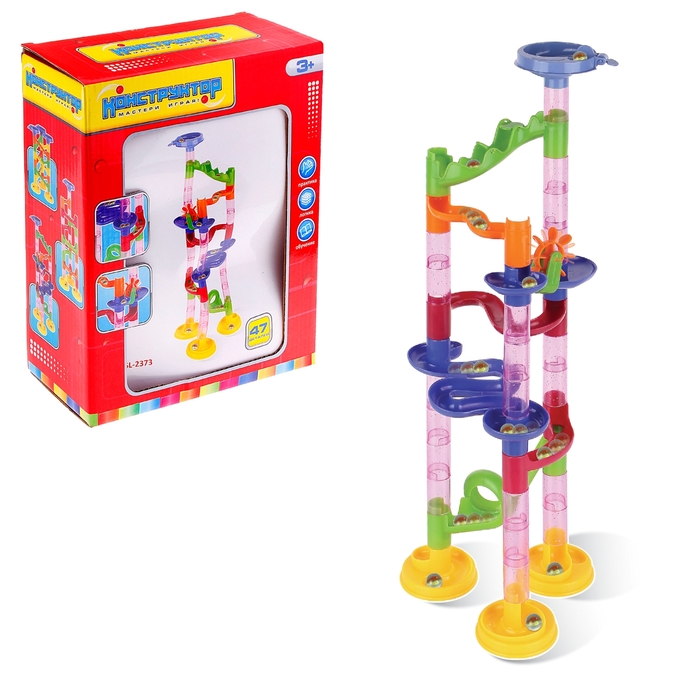 Конструктор «Весёлые шарики», 47 деталей