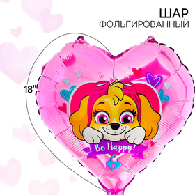 Шар фольгированный "Be happy", Paw Patrol