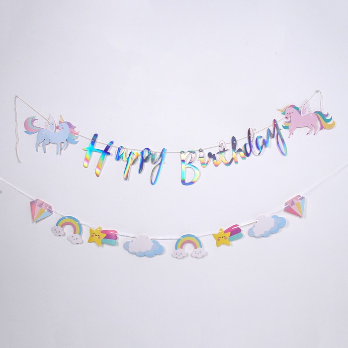 Гирлянда «С днём рождения» гирлянда поздравительная minions 2 3d – с днём рождения