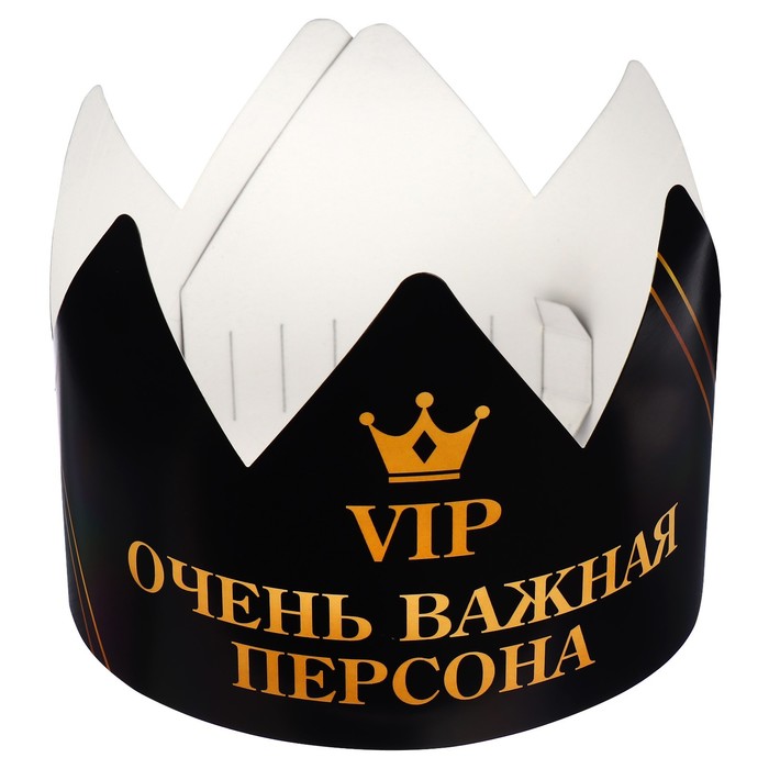 Корона "VIP Персона", 64 х 15 см