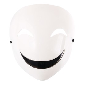 Карнавальная маска "Хитрец"