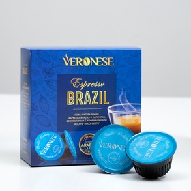 

Кофе натуральный молотый Veronese ESPRESSO BRAZIL в капсулах, 10*7 г