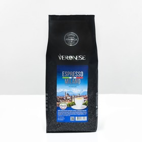 

Кофе в зернах Veronese Espresso Milano, 1000 г