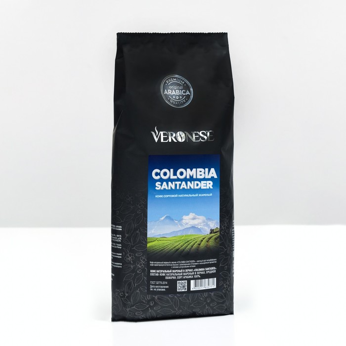 Кофе в зёрнах Veronese COLOMBIA SANTANDER, 1000 г