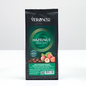 

Кофе молотый Veronese HAZELNUT, 200 г