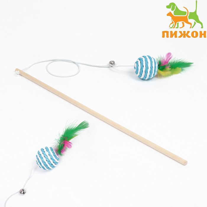 фото Дразнилка-удочка с плетёным шариком и цветными перьями на деревянной ручке, голубой пижон