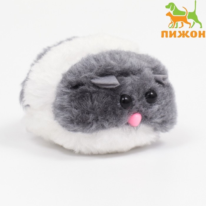 

Игрушка вибрирующая, 5 см, серо-белая