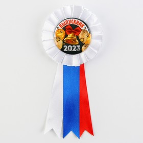 

Значок - орден «Выпускник 2023», d = 6,7 см