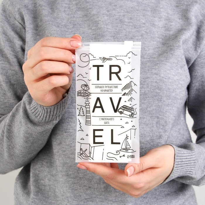 Пакет для путешествий "Travel", 14 мкм, 9 х 16 см